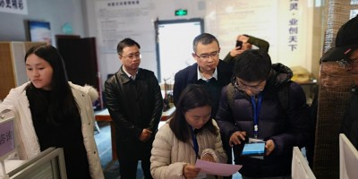 2023年惠州年鉴下载PDF