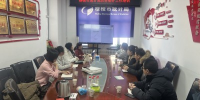 2015年广安年鉴下载PDF