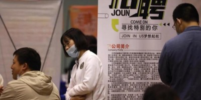2020年合川年鉴下载PDF