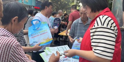 中国珠宝年鉴APP