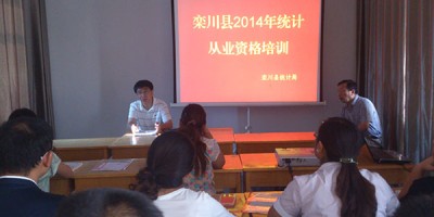 宿州年鉴历史汇总