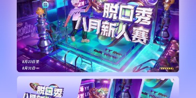 2018年湛江年鉴下载PDF