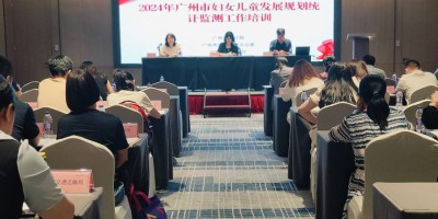 2014年呼和浩特年鉴下载PDF