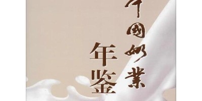 2022年兰州年鉴下载PDF