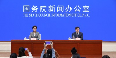 关于年鉴宝